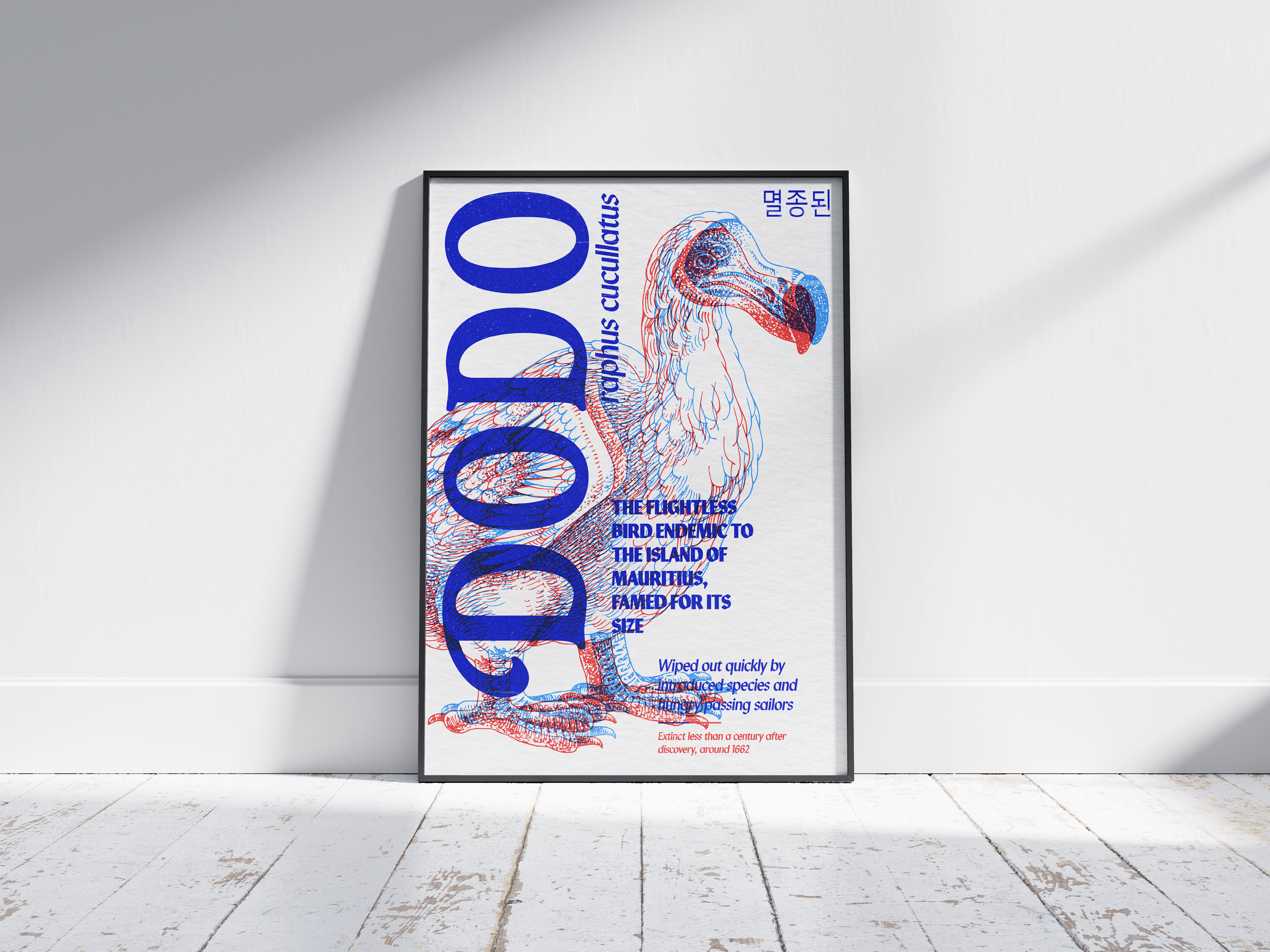 Elevate your space with the Anaglyph Extinct 3D Animal Collection. This set of eight unique posters features iconic extinct species (Dodo, Quagga, Mammoth, etc.) rendered in bold red and blue 3D style.