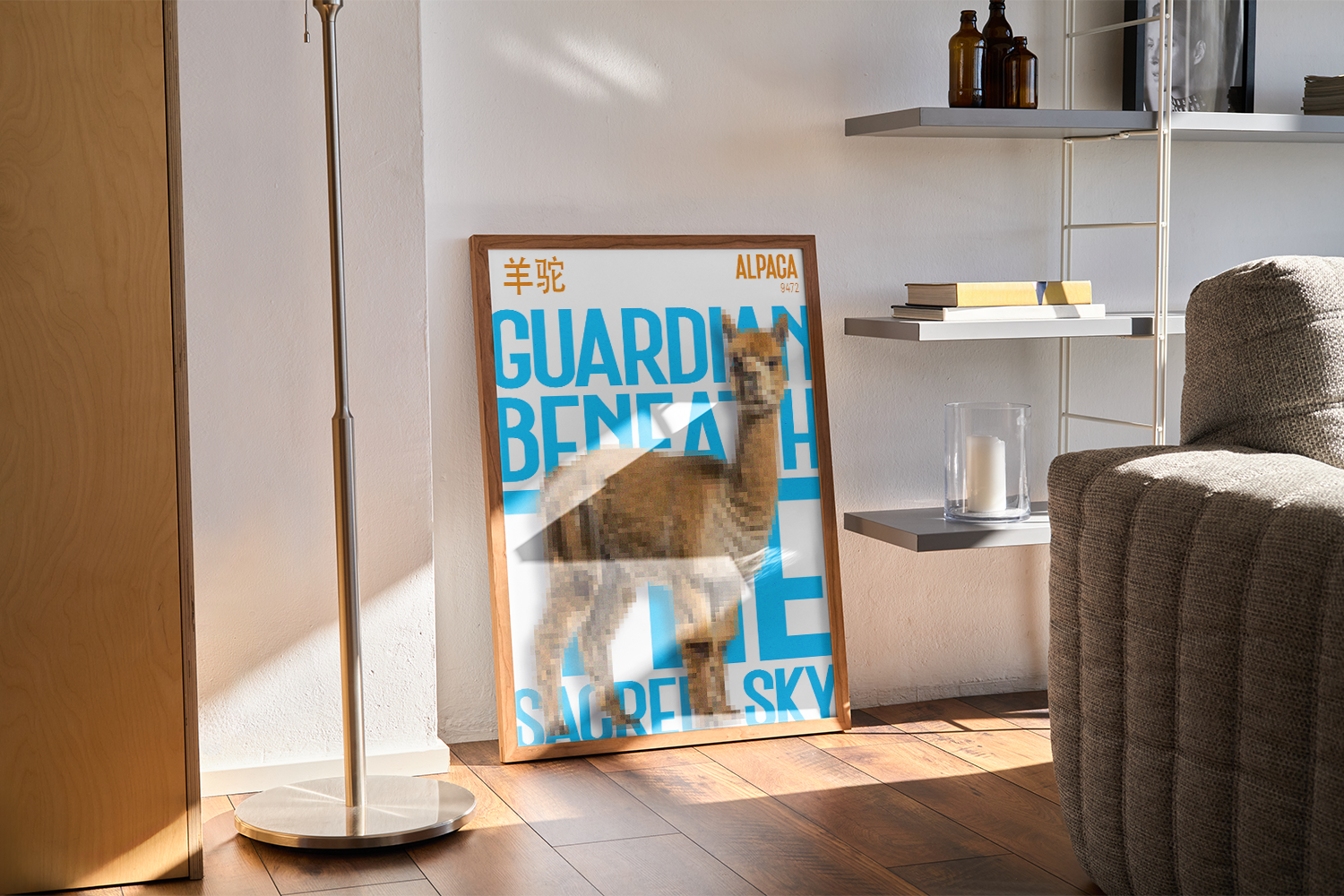 A framed poster of an Alpaca with a pixelated image and large blue text that says "GUARDIAN BENEATH THE SACRED SKY." The poster leans against a white wall in a modern room, next to a metal floor lamp base and a grey shelving unit with decorative items.