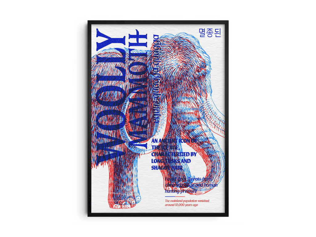 Vibrant anaglyph 3D Woolly Mammoth poster featuring the extinct prehistoric elephant in bold blue and red colors. Unique retro-style Paleontology wall art, perfect for offices, studies, or media rooms.