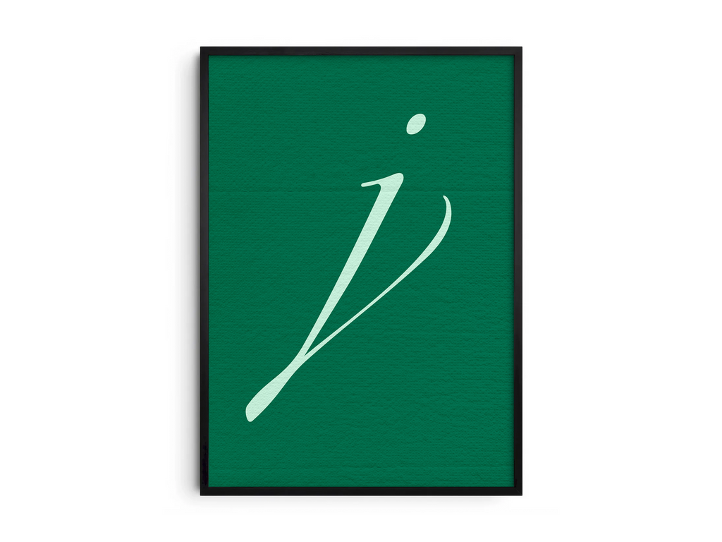 Elegant and flowing calligraphy alphabet letter J poster, featuring a striking white script 'j' on a deep forest-green background. Perfect sophisticated wall art for offices, libraries, or gallery walls with a classic, artistic, and refined aesthetic.