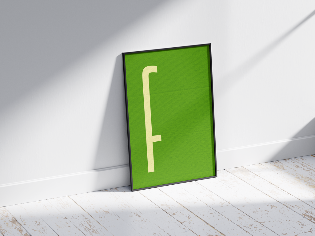 Elegant and minimalist alphabet letter F poster, featuring a slim off-white 'F' on a deep, lime-green background. Perfect wall art for Scandinavian, Nordic, or modern interiors, adding a calm, graphic, and refined touch to a gallery wall.
