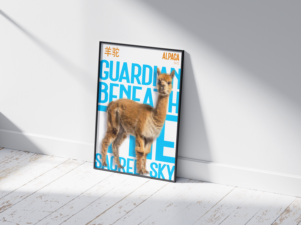Striking, pixelated alpaca art print in brown tones with bold turquoise-blue text "GUARDIAN BENEATH THE SACRED SKY" and Chinese characters. Modern wall art perfect for an office or contemporary living room.