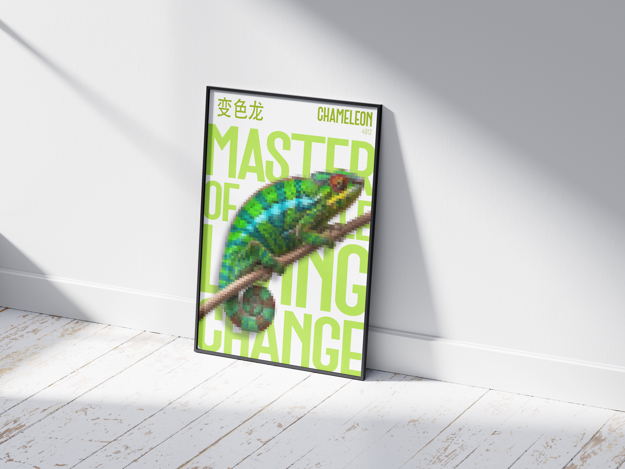 Vibrant, pixelated chameleon art poster in bright green and blue with bold lime-green text "MASTER OF LIVING CHANGE" and Chinese characters. Modern wall art perfect for a bedroom, office, or colorful contemporary interior.