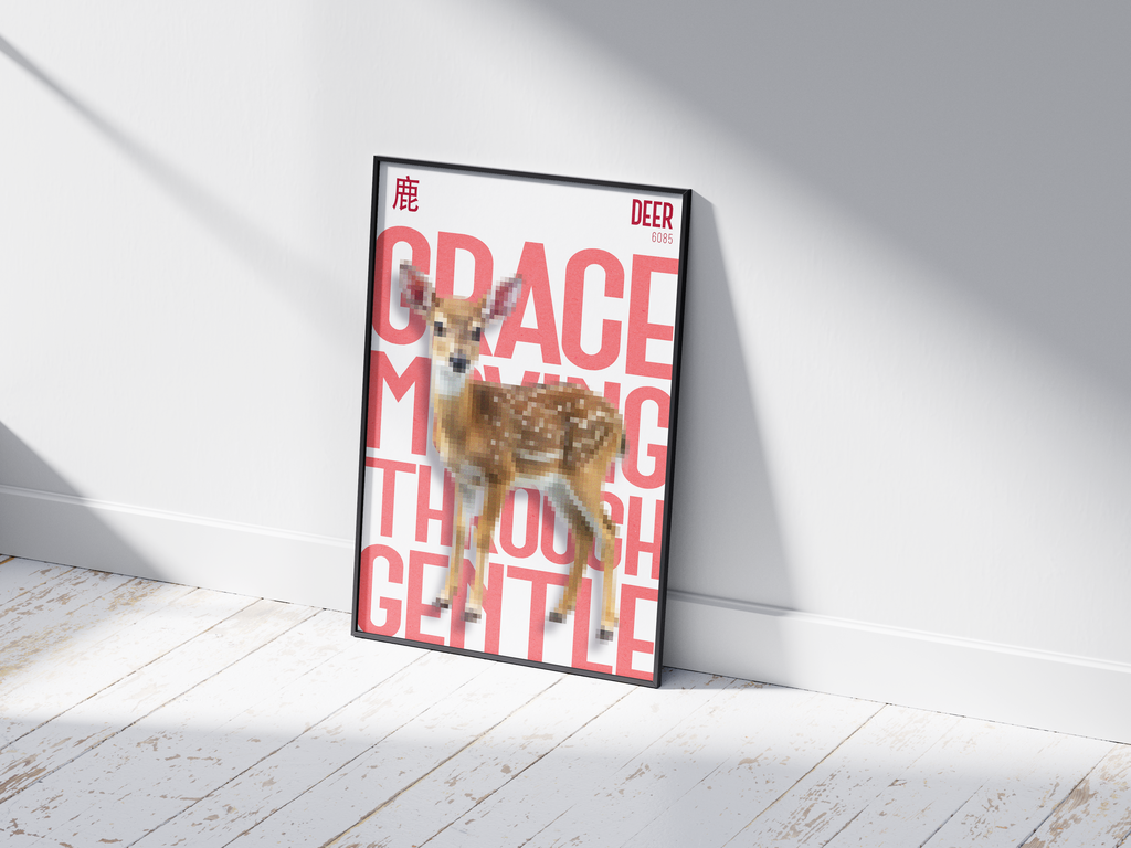 Elegant, pixelated deer art poster in soft brown tones with bold coral-red text "GRACE MOVING THROUGH GENTLE" and Chinese character. Modern wall art perfect for a nursery, living room, or minimalist, nature-inspired interior.