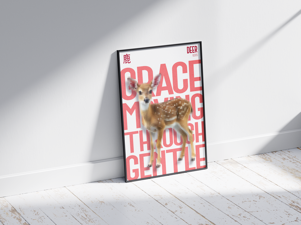 Elegant, pixelated deer art poster in soft brown tones with bold coral-red text "GRACE MOVING THROUGH GENTLE" and Chinese character. Modern wall art perfect for a nursery, living room, or minimalist, nature-inspired interior.