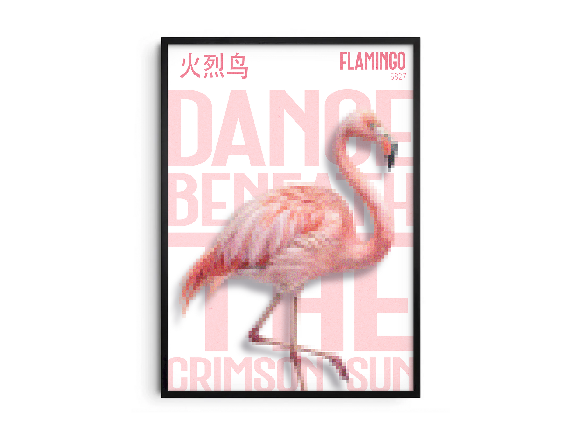 Stunning, pixelated flamingo art poster in soft pink with pale blush text "DANCE BENEATH THE CRIMSON SUN" and Chinese characters. Modern, tropical wall art perfect for a bedroom, dressing room, or glamorous interior.