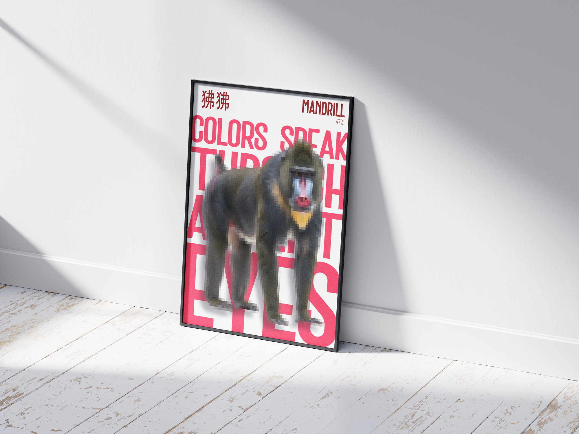 Bold, pixelated mandrill art poster with vibrant facial colors and striking crimson-red text "COLORS SPEAK THROUGH ITS EYES" and Chinese characters. Modern wall art perfect for a study, living room, or eclectic, graphic-inspired interior.
