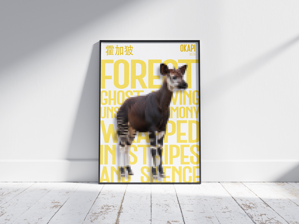 Unique, pixelated Okapi art poster in dark brown and white stripes with bold yellow text "FOREST GHOST WRAPPED IN STRIPES" and Chinese characters. Modern wall art perfect for an exotic, contemporary, or naturalist-themed study or living room.
