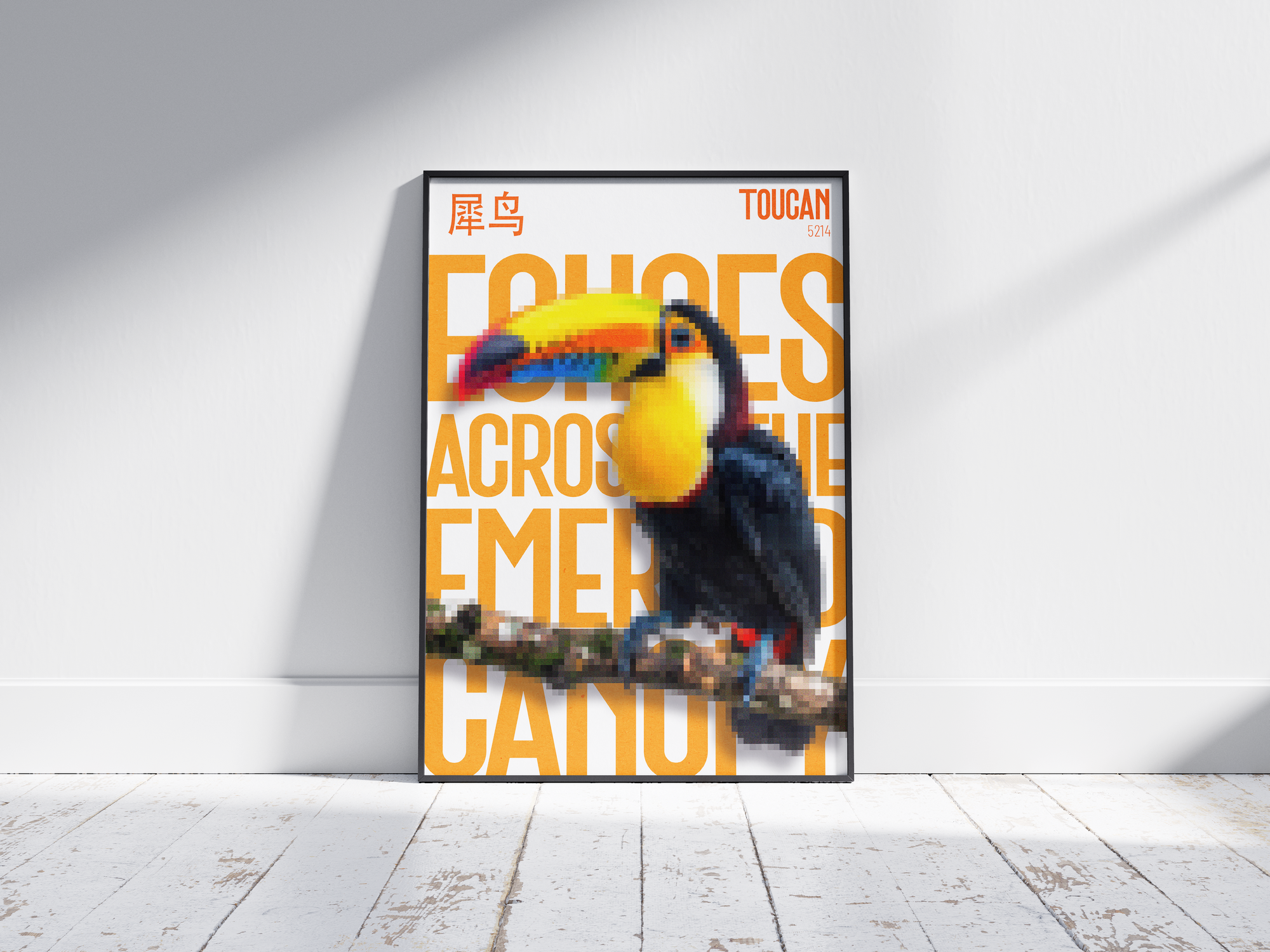 Vibrant, pixelated toucan art poster with multicolored beak and bold orange text "ECHOES ACROSS THE EMERALD CANOPY" and Chinese characters. Modern wall art perfect for a tropical, maximalist, or contemporary living space.